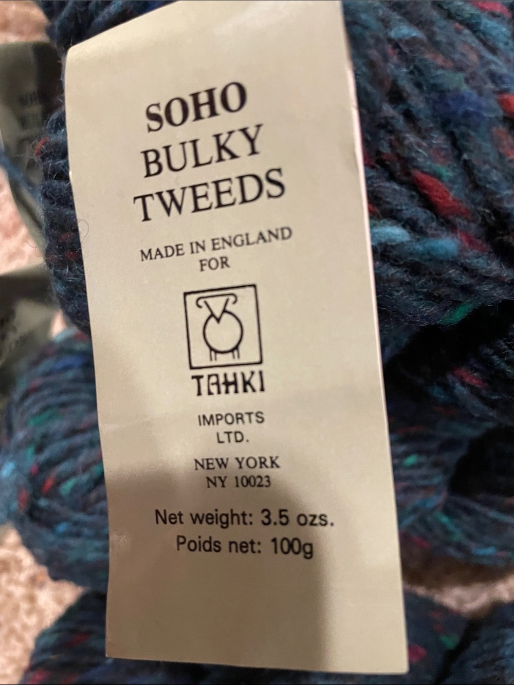 Soho Bulky Tweeds Kids Bottoms - Teal/Multi 6 Skeins